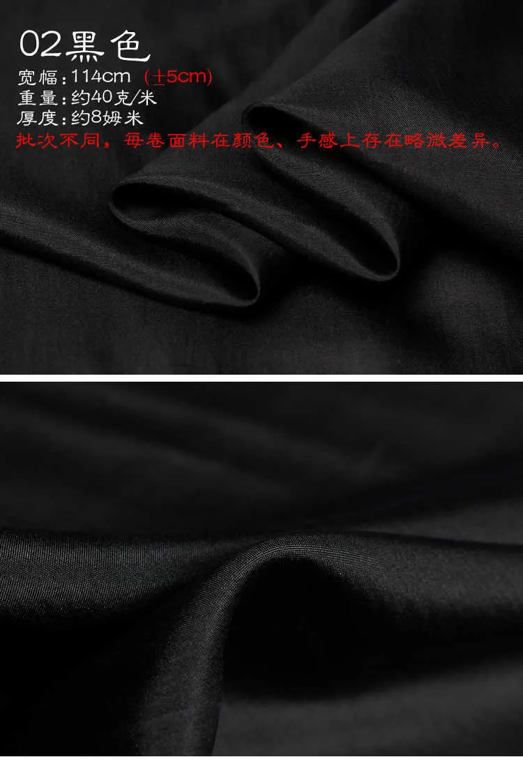 1 متر 100 Mulberry Silk 8mm Habotai Silk Fabric Colors 114cm 44quot Bide By The Yard 2107021617272