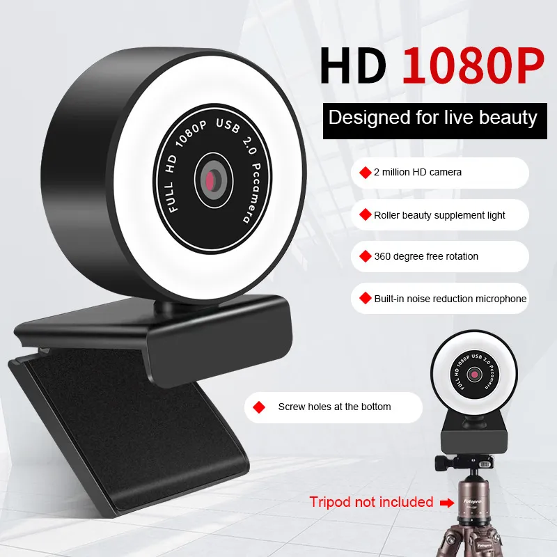 HD 2K 1080P Webcam Cámara de la computadora Auto Focus WebCam con micrófono Luz de relleno Web Cam Laptop Videollamadas Entrega rápida