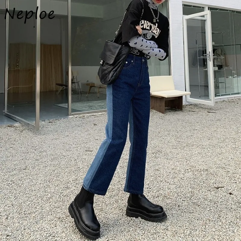 Vintage High Waist Hip Straight Pants Women Hit Color Patchwork Denim Trousers Spring Outwear Pantalones Mujer 210422