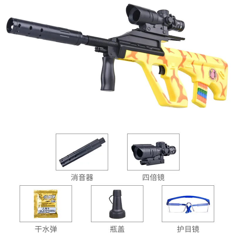 AUG Water Bullet Toy Guns Boys Jedi Eat Chicken Models Grab Survival Repeating Rifles CS Shooting Game