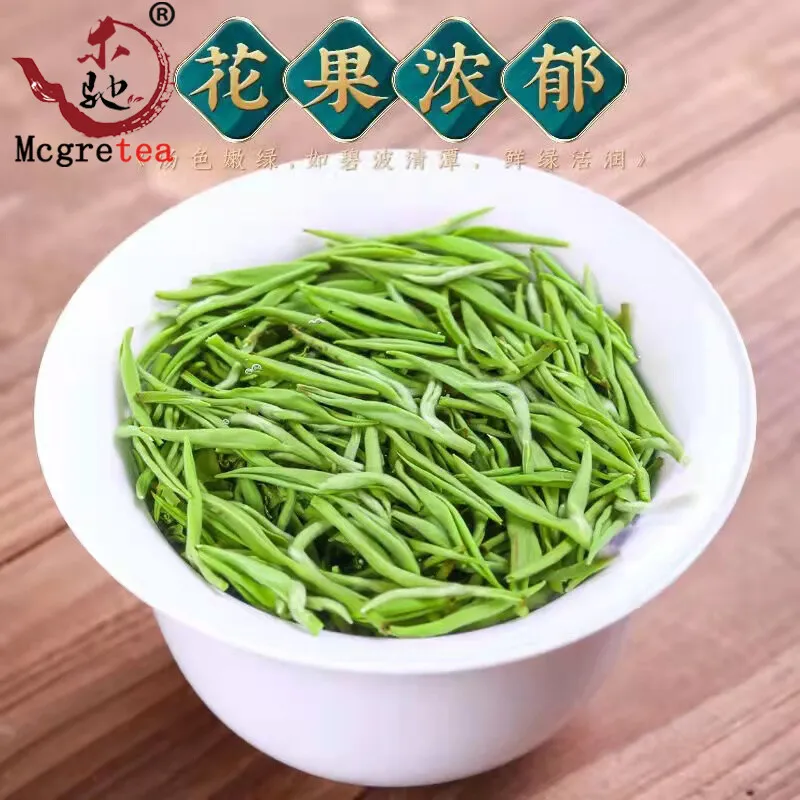 Mcgretea 100g 2021 Chinese New Tea Biluochun Cloud Canned Before the Rain New Tea Spring green tea gift box 100g