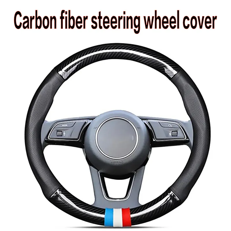 범용 탄소 섬유 가죽 자동차 스티어링 휠 커버 37-38cm 라운드 모양 D 형태 고품질에 적합합니다.