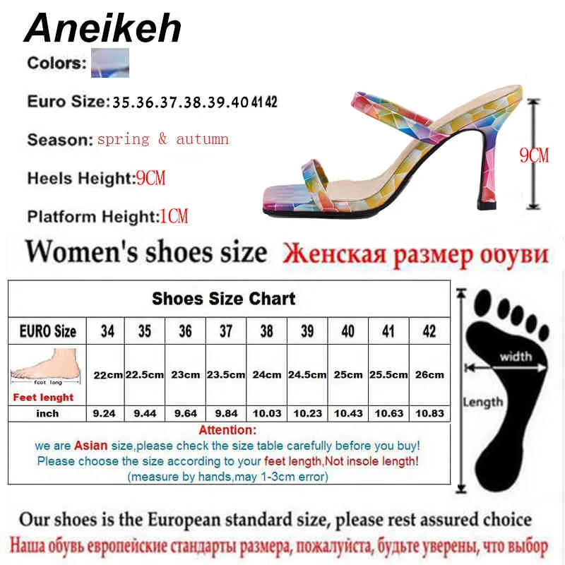 Chaussures pour femmes été mode rétro imprimé couleurs mélangées bande étroite Zapatos De Mujer talons aiguilles pantoufles 42 210507