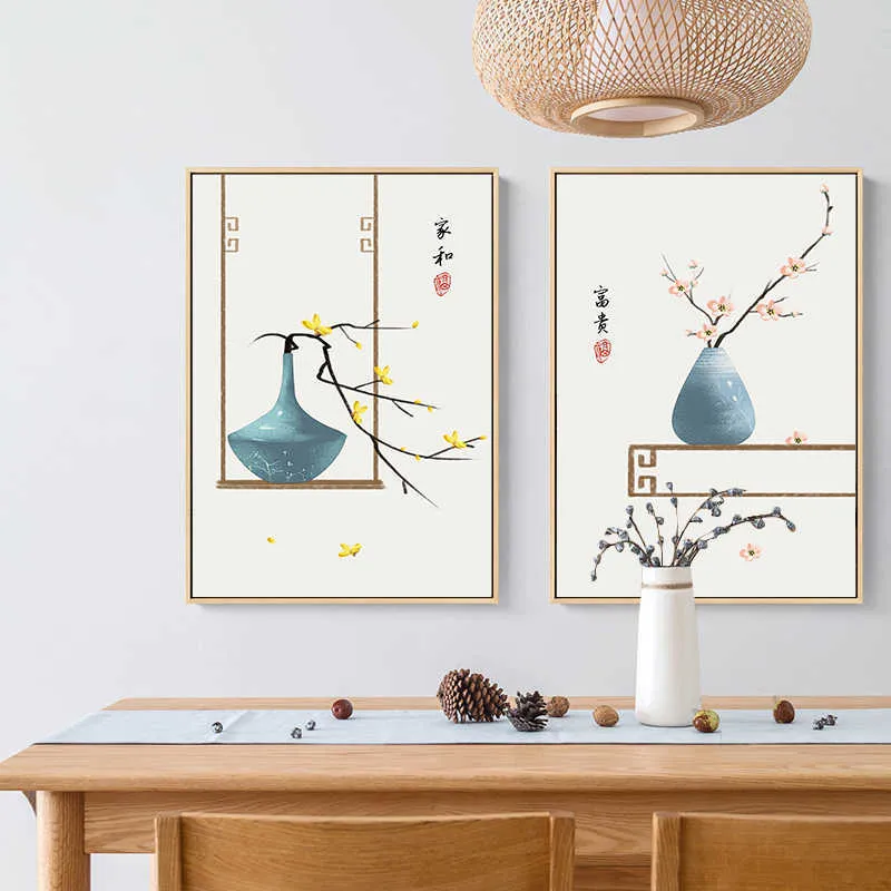 Style chinois traditionnel affiche fleur Vase mur Art toile peinture minimaliste impression mur photos pour salon décor à la maison X0726