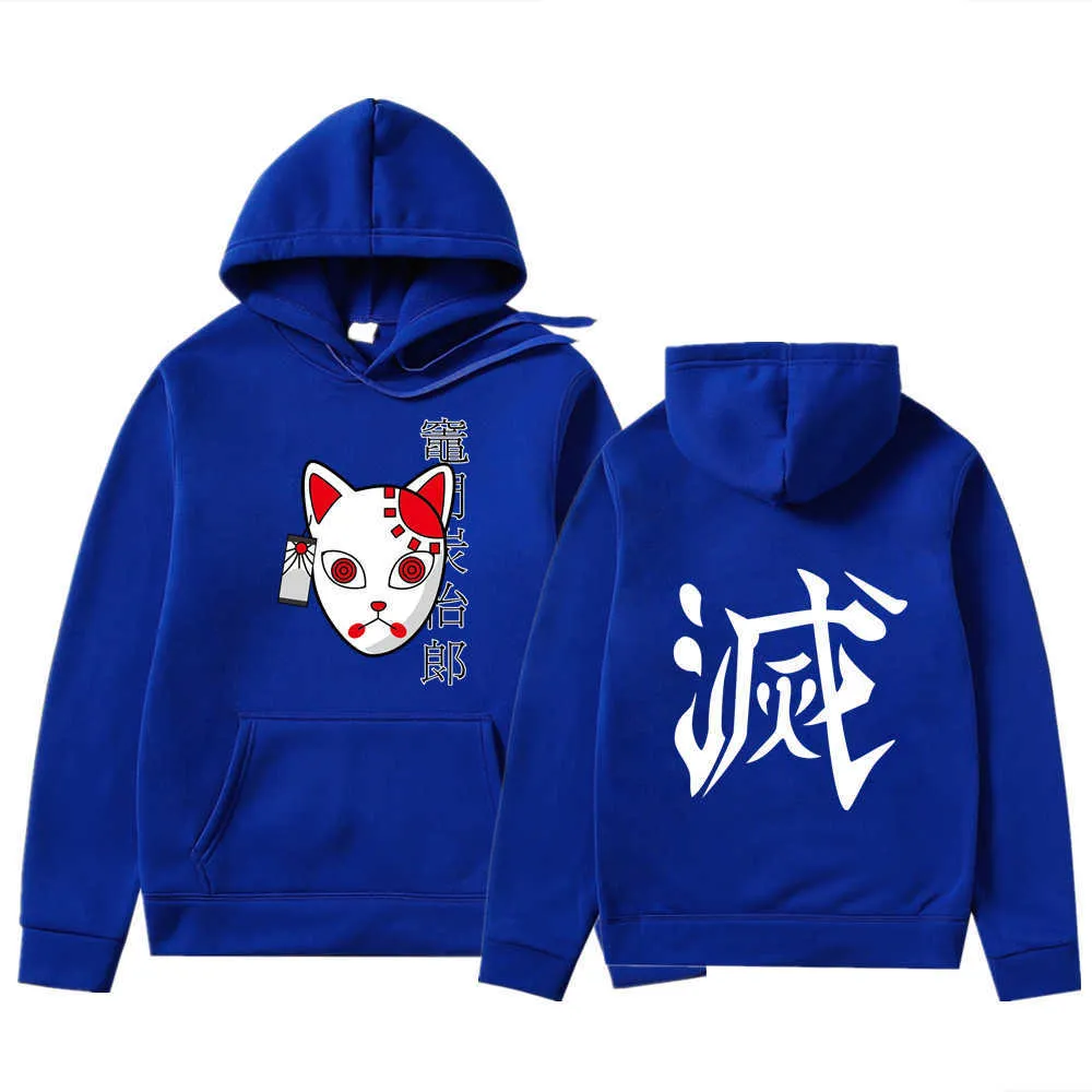 2021New Anime Demon Slayer Slayer Pullover Толстовка Tanjiro Kamado Costume Hoodies Harajuku Мужская одежда с капюшоном Sudadera Hombre H0910