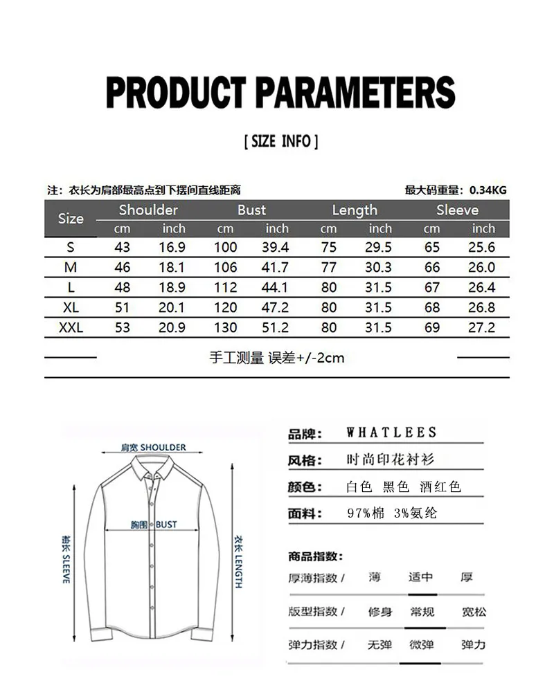 Svart Vit Kontrastskjorta Månar Design Mens Hit Färgklänning Långärmad Slim Fit Patchwrok Chemise Homme 2XL 210522