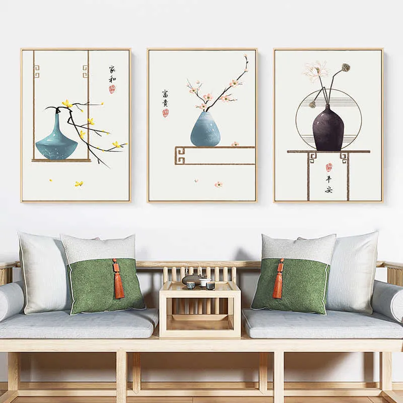 Style chinois traditionnel affiche fleur Vase mur Art toile peinture minimaliste impression mur photos pour salon décor à la maison X0726