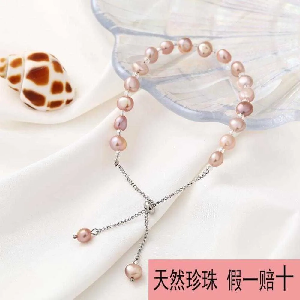 Highquality luxury goods Baroque freshwater natural pearl bracelet student039s friend No original box5746570