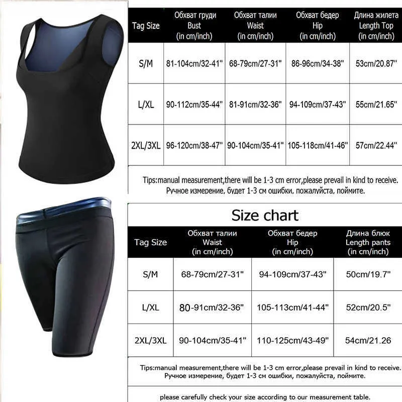 MUKATU Weste + Gürtel + Hose Neopren Body Shaper Frauen Taille Trainer Schlankheitshose Weste Super Stretch Super Lose Weight Control Hose 210708