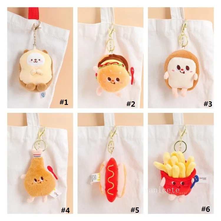 Party Favor 10 cm Porte-clés en peluche mignon hamburger frites dessin animé pain en peluche sac pendentif porte-clés jouet mini grab T2I53261