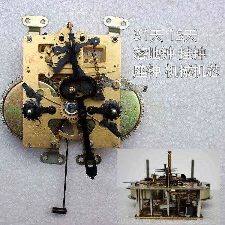 Old Fashioned Clock Movement Accessories Mechanical Clock Repair Travel Time High Quality Vigilia Forcia Home Decoration EB5PJ H117807017