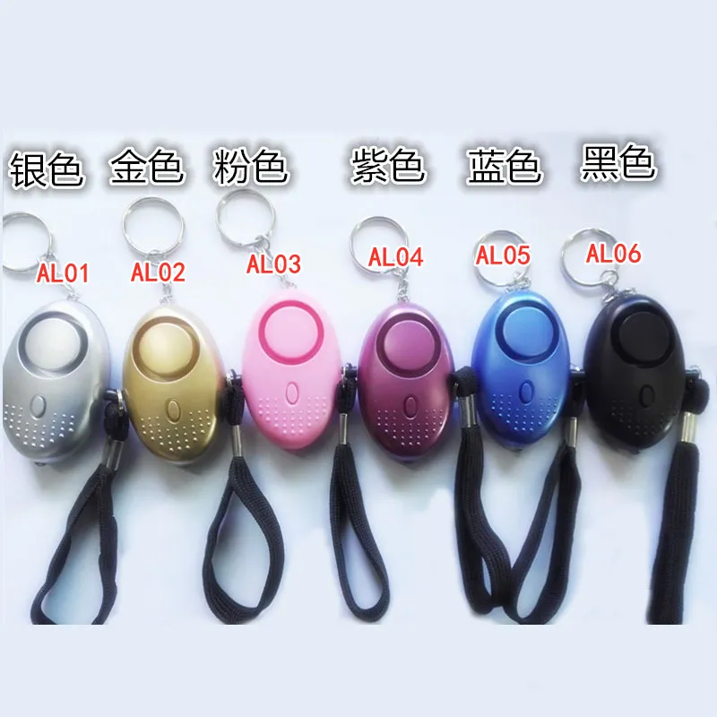 Custom Keychain Set For Women Key Fob Handmade Wristlet Pocket Tactical Samoobrona Gas Pimienta Llavero Defensa Alarm Ring1017723
