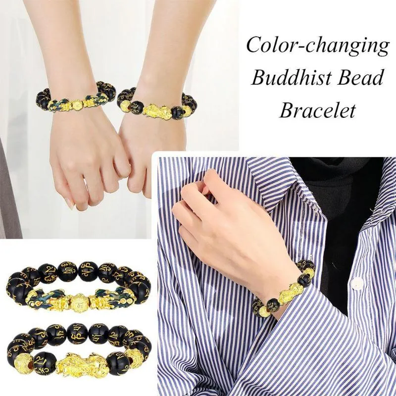 2Pks Set Lucky Feng Shui Black Obsidian Alloy Wealth Xiu W Golden Carved Pixiu Bracelet Pi B5W6 Bangle244W