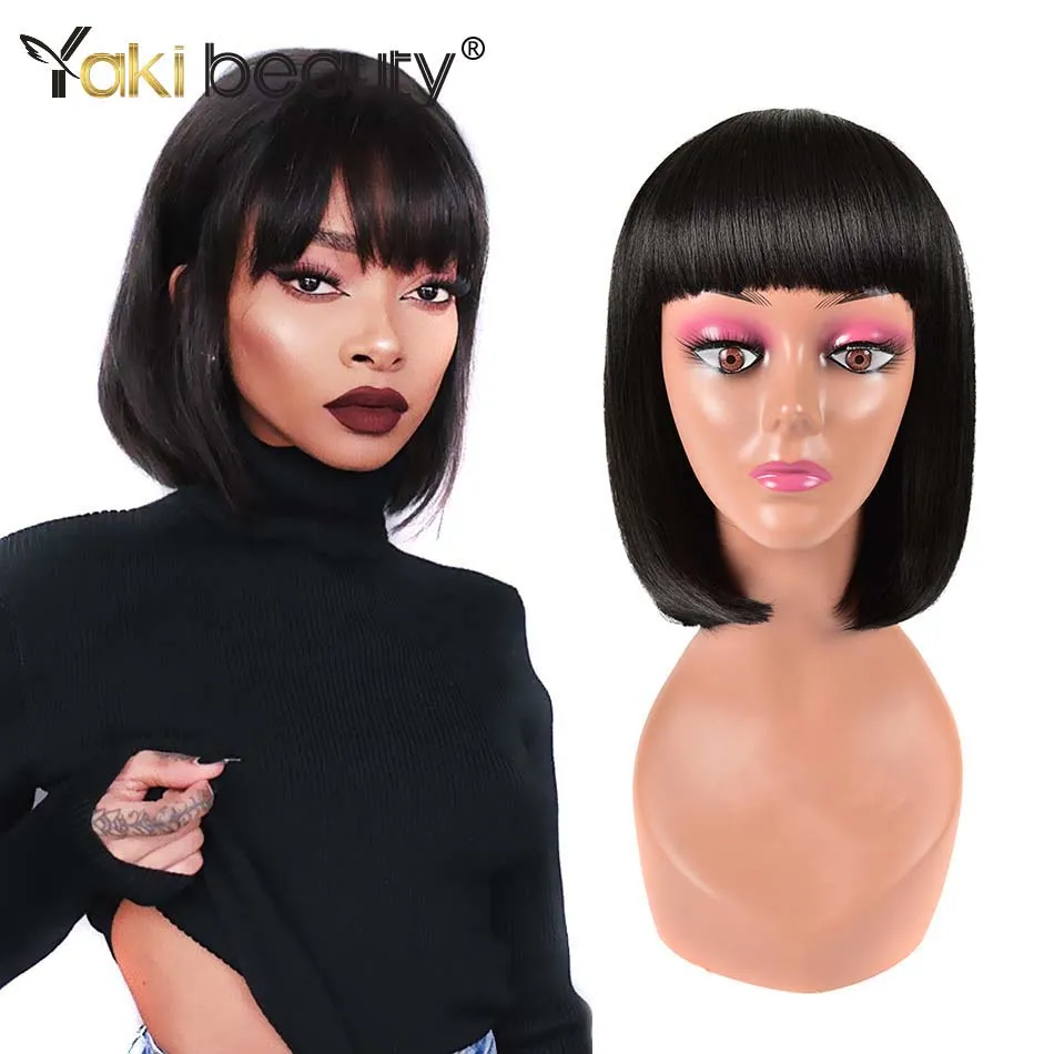 Short Straight Bobo Wig With Bangs Black Synthetic Wigs For Women Natural Brown Black Hair Bob Wigs Heat Resistant Fiberfactory direct