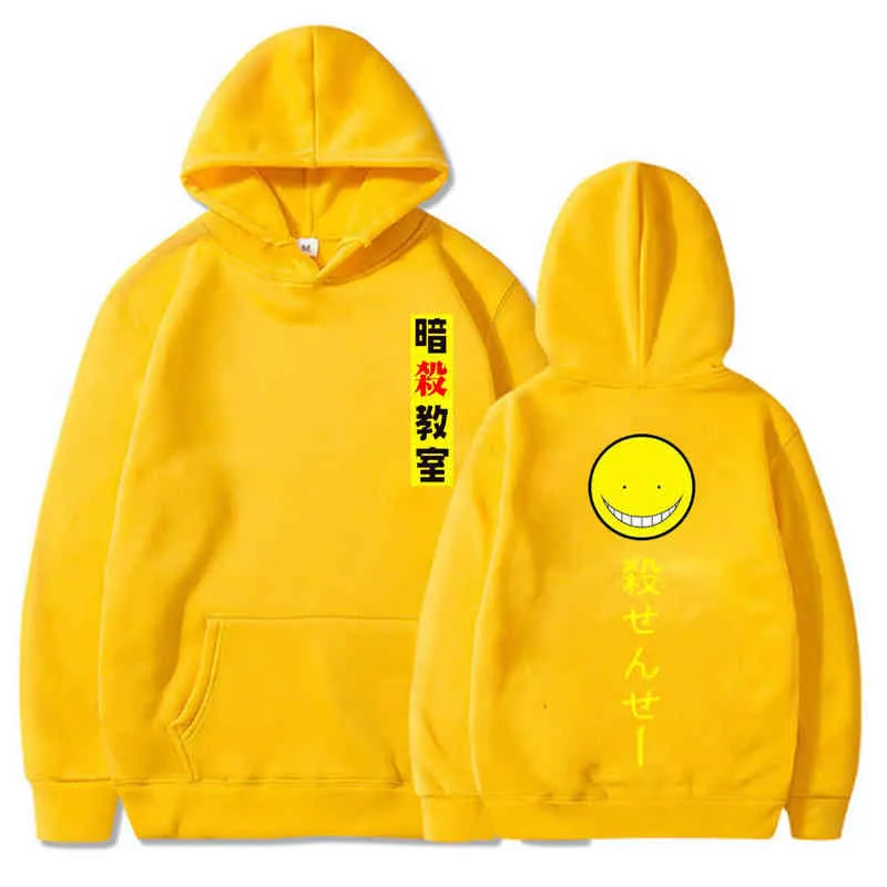 Korosensei Assassination Classroom Mode Anime Hoodies Harajuku Printemps Automne Lâche Manches Longues Vêtements Fun Manga Sweats G1229