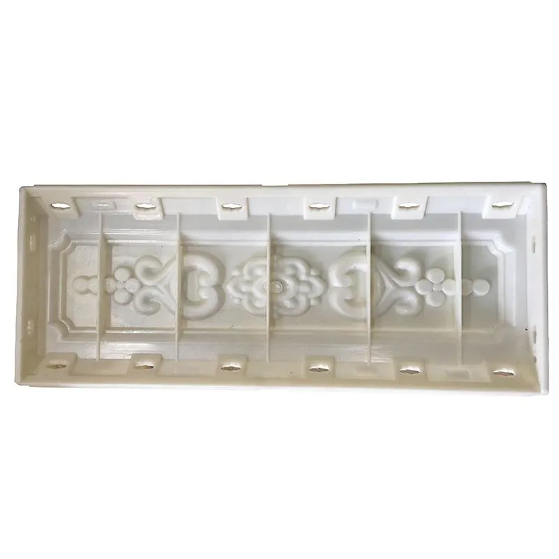 펜싱 격자 게이트 ABS 플라스틱 곰팡이 Baluster Side Column Mold F46 홈 빌라 정원 콘크리트 금형 272R