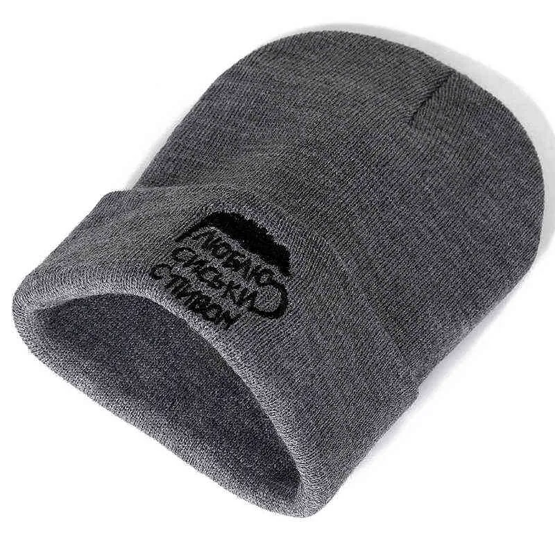 New Unisex Beanie Hat I LIKE BEER Casual Winter Hat For Men Women Warm Knitted Hat Fashion Solid Hip Hop Streetwear Beanie Cap Y21111
