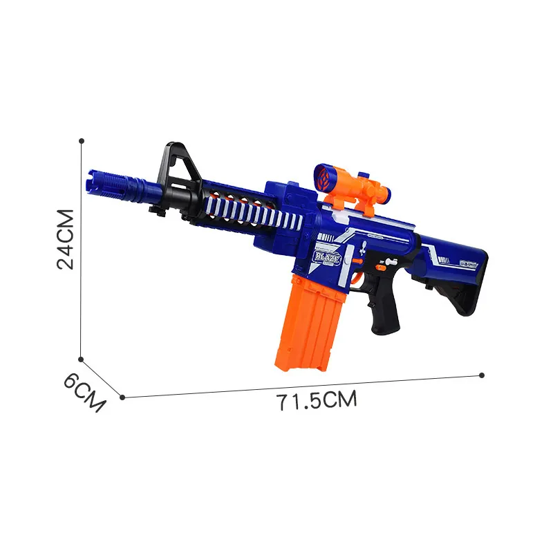 Electric 10 Rounds Sniper Soft Bullet Toy Gun Child Battle Parent-child Interactive Shooting Plastic Model Gift