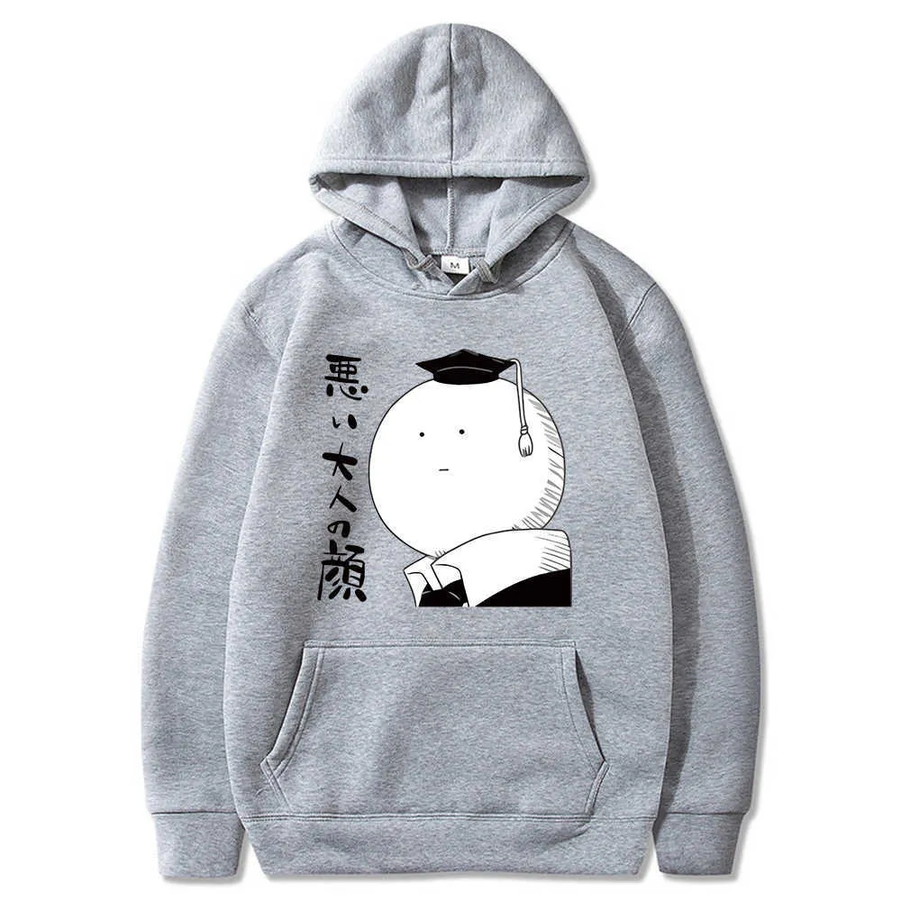 2021 Anime Assassination Classroom Hoodies Men Women Autumn Casual Pullover Hoodie Fashion Sweatshirts Tops Simple Classic H0910
