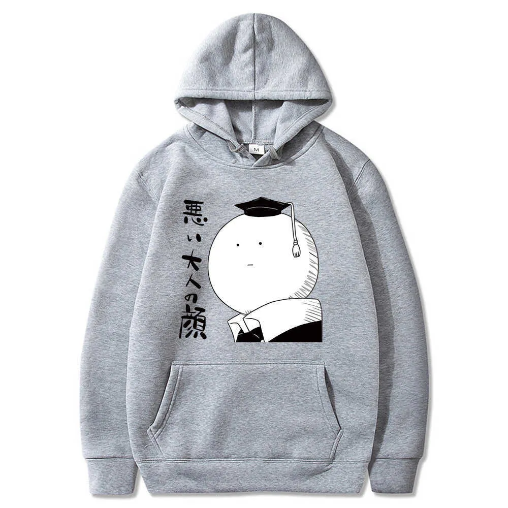 2021 Anime Assassination Classroom Truvor Män Kvinnor Höst Casual Pullover Hoodie Fashion Sweatshirts Toppar Enkel klassiker H0910