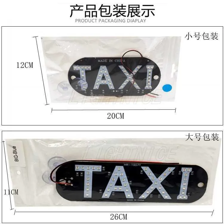 Nieuwste Taxi Led Auto Voorruit Cab Indicator Lamp Teken Blauwe Led Voorruit Taxi Licht Lamp 12V HP8137728