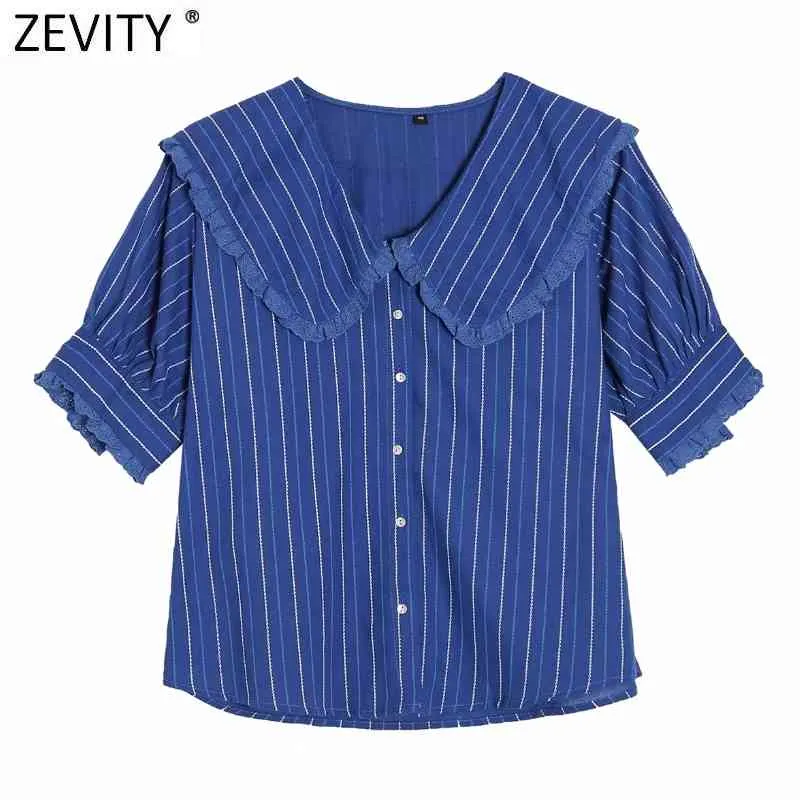 ZEVITY Women Vintage Striped Print Blouse Shirts Women Peter Pan Collar Lace Decoration Chic Office Femininas Blusas Tops LS9302 210419