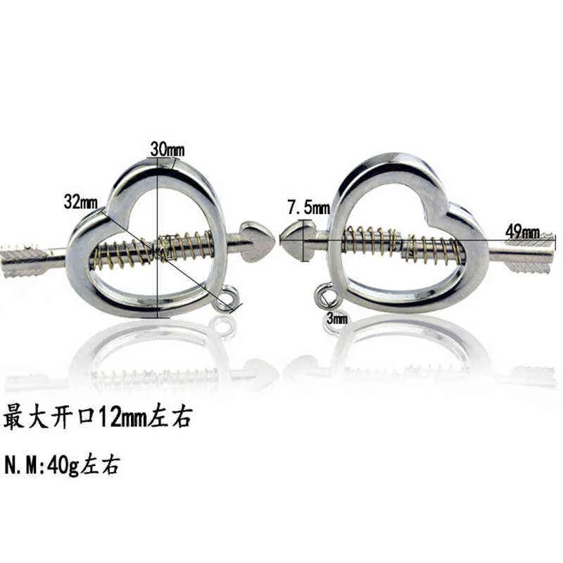 Nxy Sex Pump Toys Adjustable Stainless Steel Heart Shaped Breast Nipple Clamps Clips Metal Chain Torture Restraint Bdsm 1221