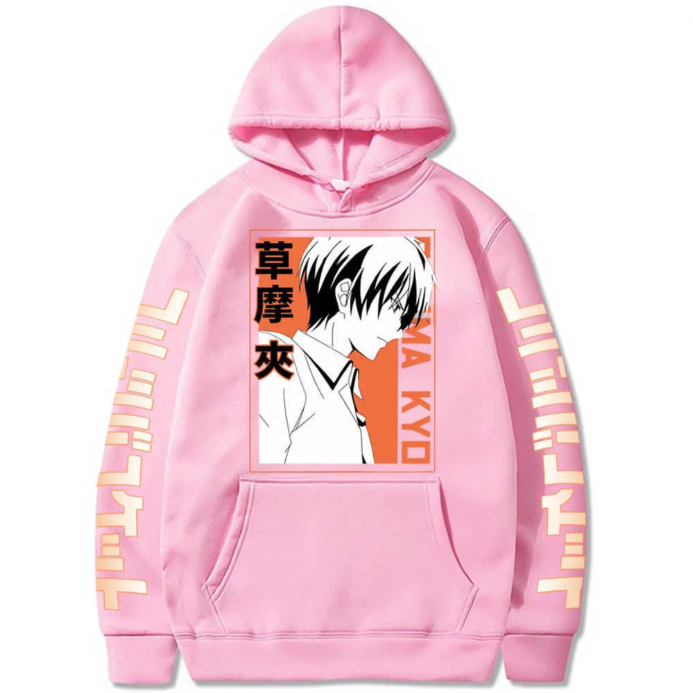 Japanische Anime Fruits Basket Tops Pullover Casual Männer Frauen Herbst Coole Druck Sommer Hoodie Sweatshirt schwarz H0910