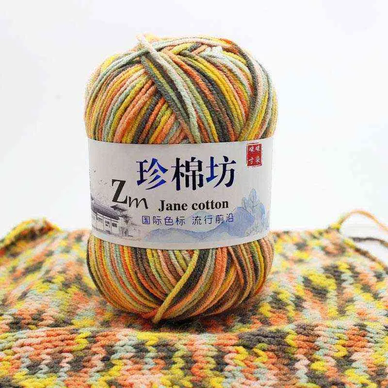 Laine à tricoter Supersoft 26 couleurs main encombrante Pull 50g de lait Coton coloré Crochet Chunky Yarn beaucoup de 4ply HAND Doux Tricoté Y211129