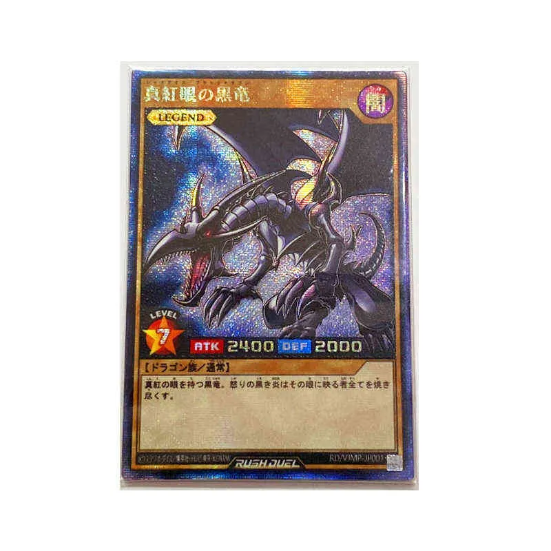 Yu Gi Oh japonais Rush Duel yeux bleus Dragon blanc bricolage jouets loisirs passe-temps objets de collection jeu Collection Anime cartes G220311