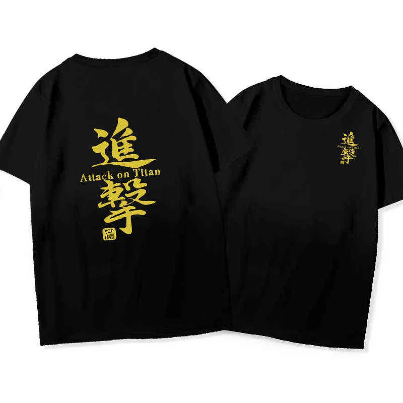 Attack On Titan T Shirt Anime Plus Storlek Toppar Utslagsplatser Sommar Toppar Eren Levi Mens Cosplay Tshirt Streetwear T-shirt Pojkar G220223