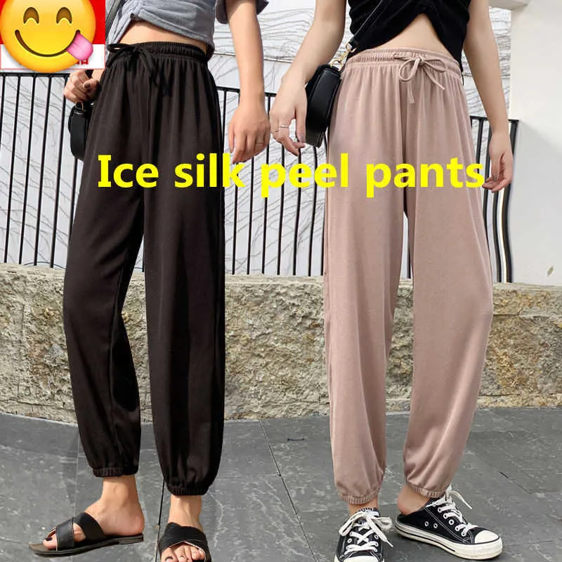 Summer Women Thin ice silk radish pants bunch foot sports women's lantern loose casual Q0801