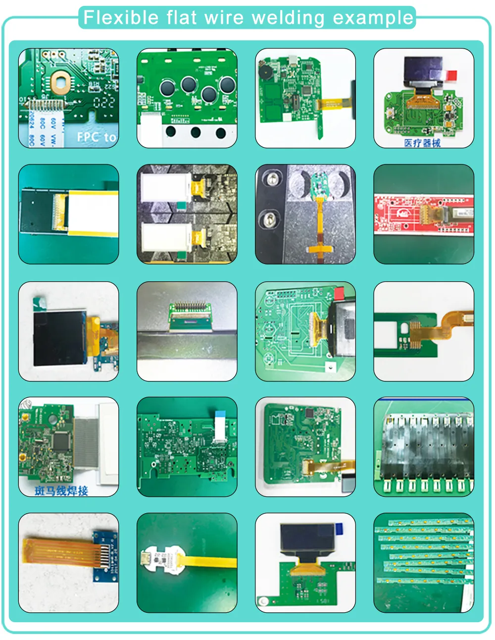 علامة تبويب سعر المصنع COF ACF LCD Machine لـ FPC إلى PCB HSC مرنة لوحة السلك