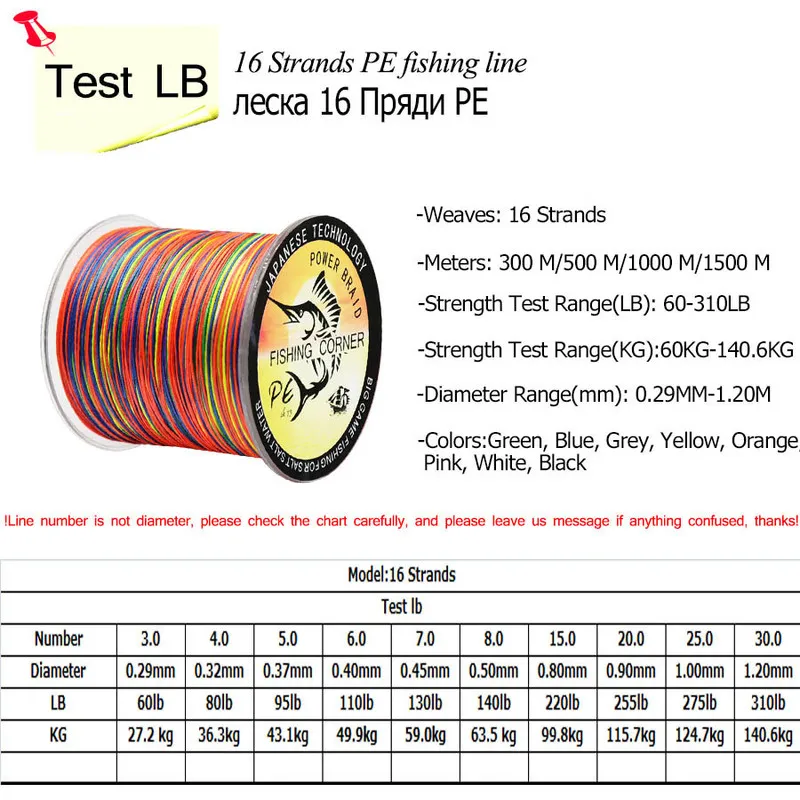 16 hebras PE trenza 300M500M1000M1500M hilo de pescar trenzado Multicolor Super Power Japón Multiment agua salada agua dulce 2203014780808