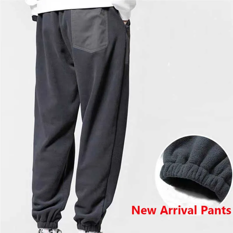 Свободные гарем бегагинг брюки для мужчин зимний большой размер флис теплые длинные длинные талии Открытый уютные панталоны Hommes 210715