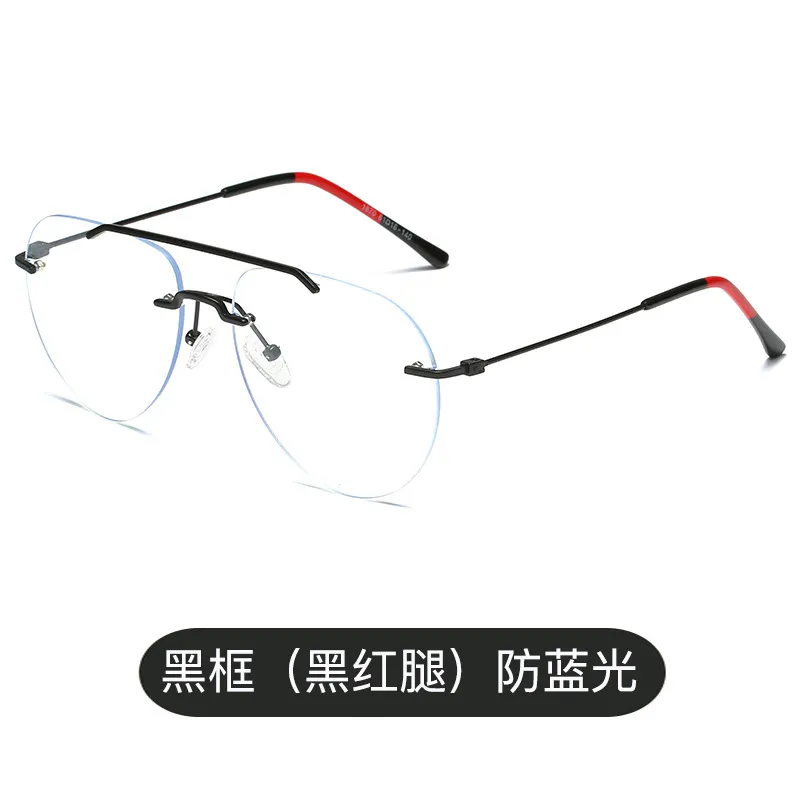 2021 Personlighet Rimless Solglasögon Kvinnors Big Frame Flat Mirror Slim Anti-Blue Glasses Ram