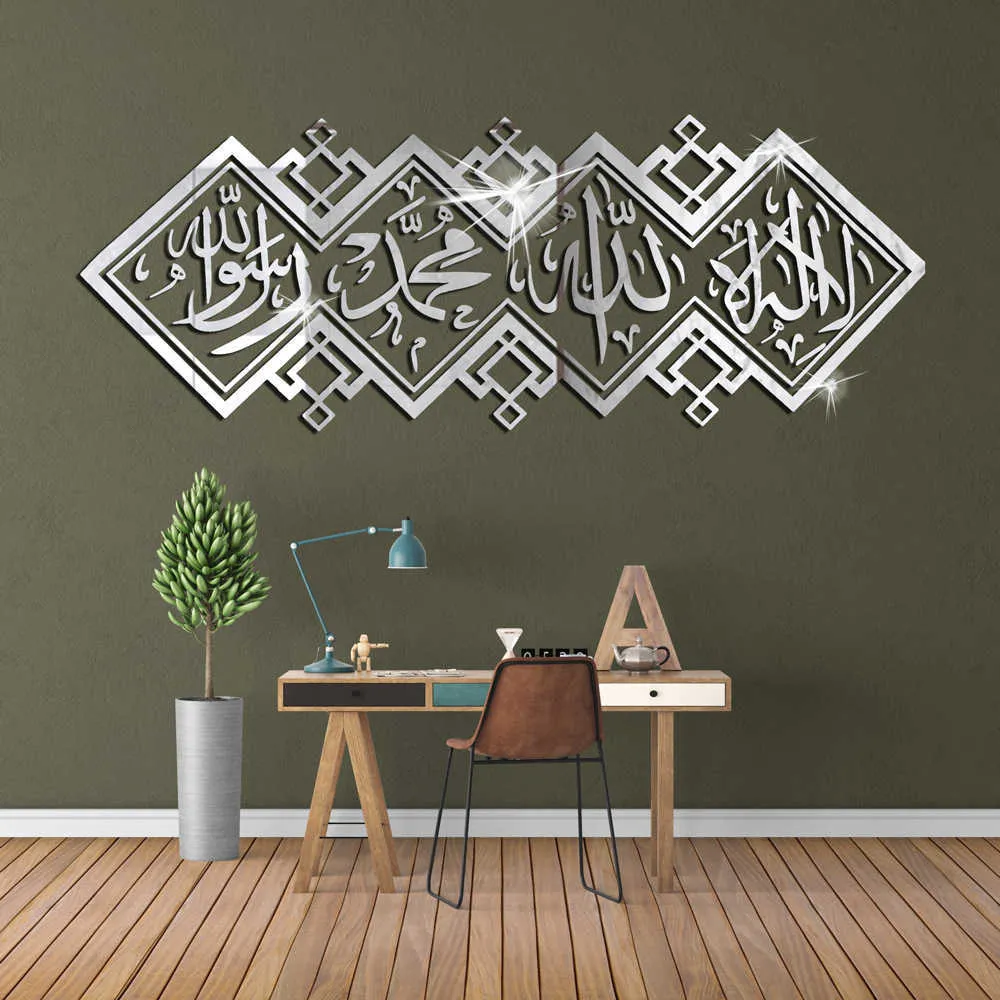 Islamic Mirror 3D Stickers Acrylic Wall Sticker Muslim Mural Living Room Wall Art Islamic Decoration Home Decor 2109293077497