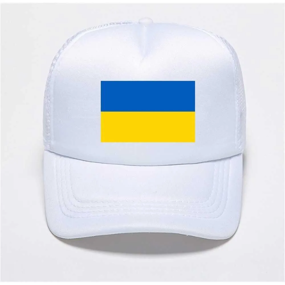 /高速DHLブルーイエローウクライナの国旗2022大人の子供幼児の青少年野球ボールキャップウクライナのサポート私はウクライナのカジュアルスポーツスナップバックバイザーPro232