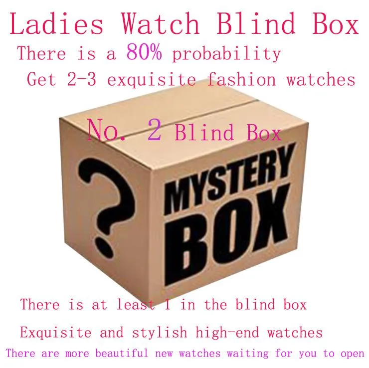Obejrzyj skrzynki pudełka ślepy pudełko klasyczny wysokiej mody Mystery309J
