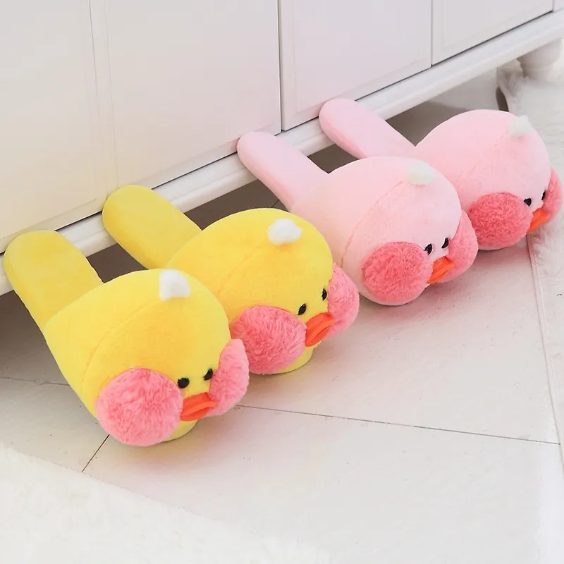 Net red hyaluronic acid little yellow duck slippers women's warm Plush home indoor non slip cotton slippers in autumn and winter Y0406