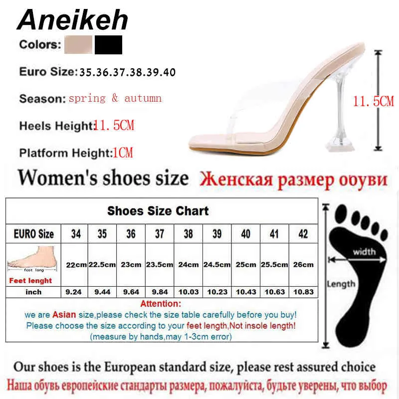 Été talons hauts femmes chaussures pantoufles diapositives PVC mode peu profonde concis extérieur bout carré solide Zapatos De Muje 210507