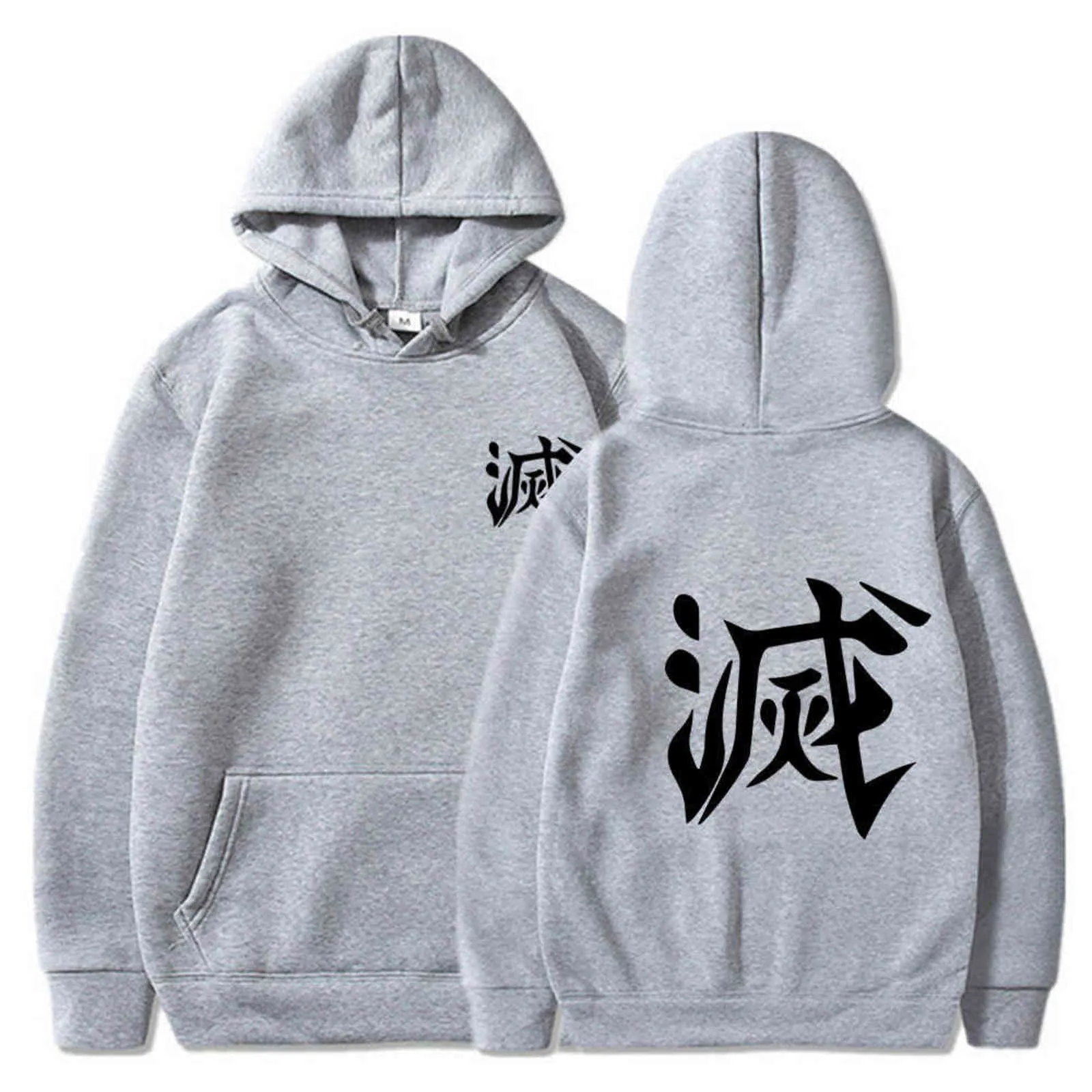 Mode anime demon slayer hoodie män kvinnor hajuku kimetsu nej yaiba vår unisex sweatshirts streetwear pullovers xxs-4xl y1120
