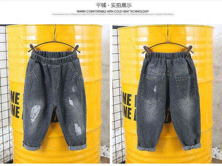 3-10 лет Big Boys джинсы разорванные повседневные джинсовые брюки джинсы дети мальчик осенние брюки 2019 корейский модные дети гарем брюки новый G1220