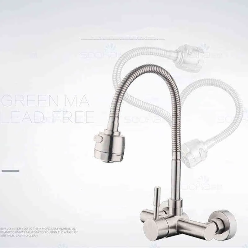 Onyzpily Rubinetto da cucina spazzolato a parete Due modelli Rubinetto lavello acqua fredda Rubinetti spruzzatore a rotazione 360 211108