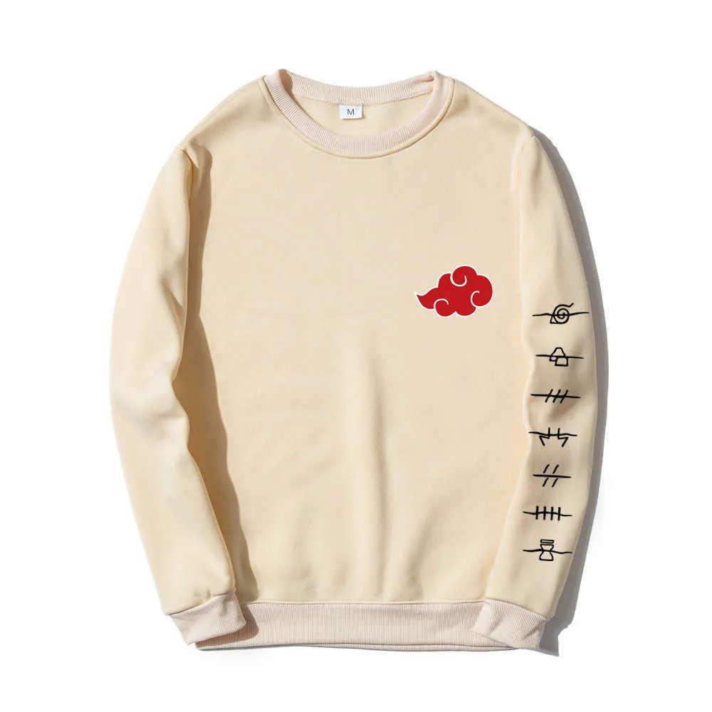Sweat à Capuche Naruto Shippuden Akatsuki - Silhouette Anime - Licence Officielle - Mixte Coton/Polyester