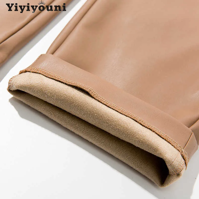 Yiyiyouni pantaloni di pelle impiombati a vita alta donna pantaloni larghi con coulisse in pelle PU donna autunno pantaloni dritti solidi donna 211006
