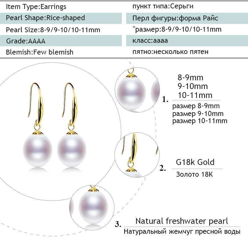 XF800 18K Gold Earrings Natural Fresh Water Au750 Pearl Drop Fine Jewlery Wedding Party Gift For Women Girl E235 210624289I