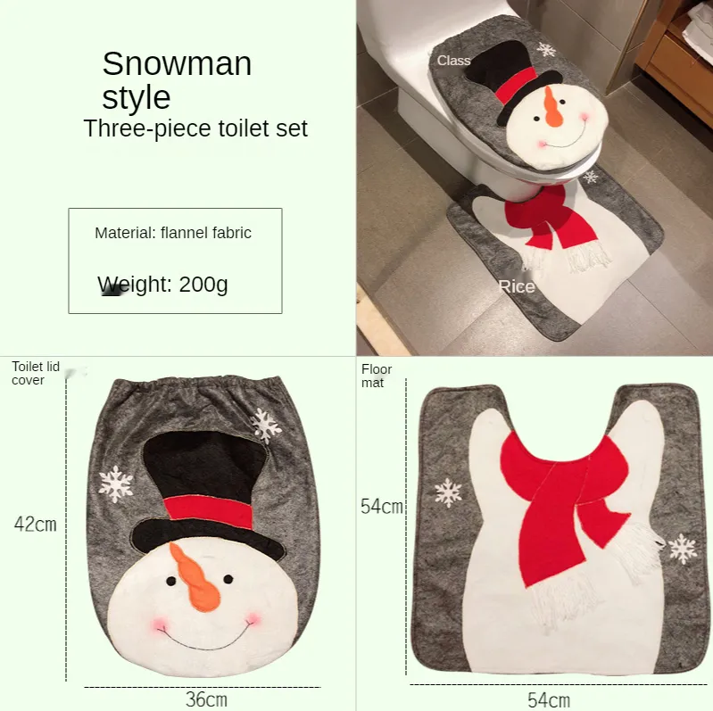 クリスマスの装飾用品トイレ便座カバークリエイティブレイアウトドレスアップ2セット