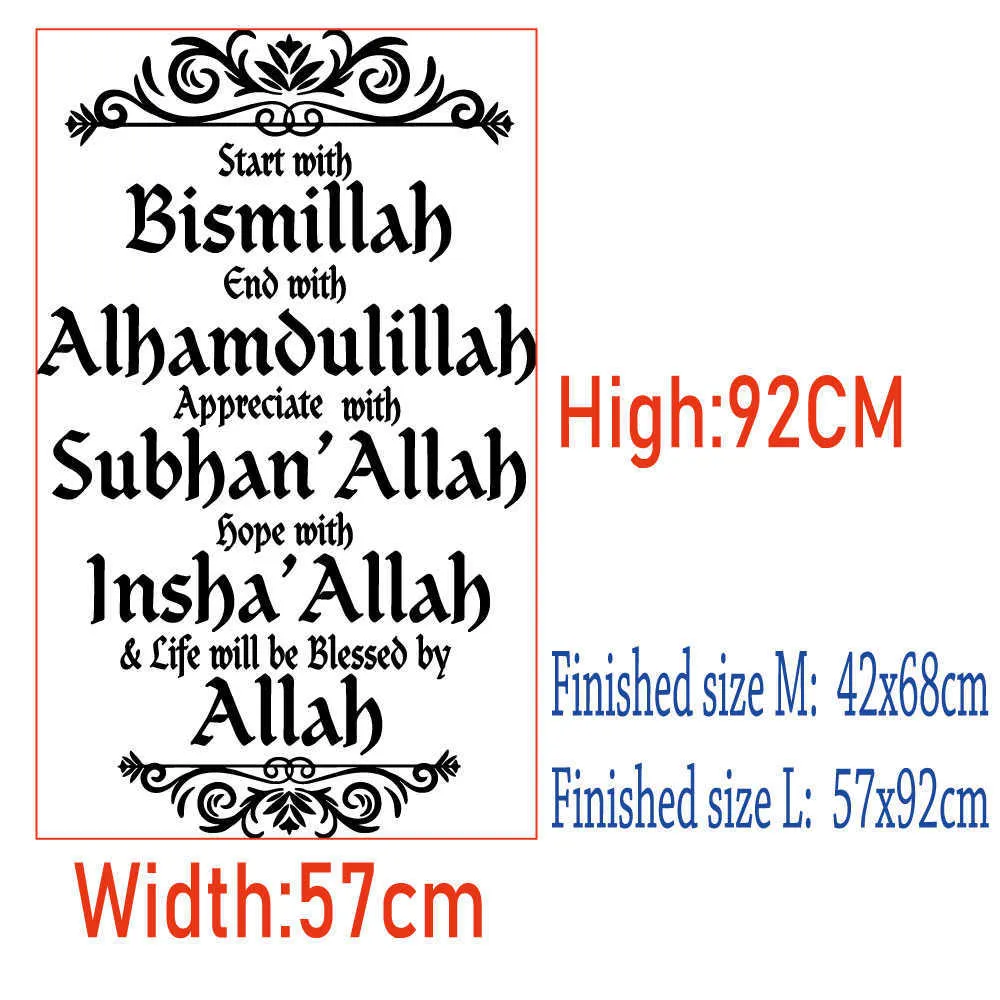 Islam Allah Moslim Muursticker Arabisch Muursticker Vinyl Muursticker Woonkamer Slaapkamer Woondecoratie Kunst Behang 2MS17 210929