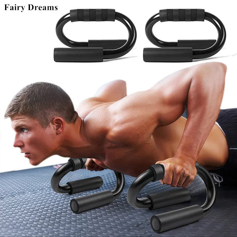 Push-up Stand S-Type Fitness EqiUpment Thuis Gym Sport Simulators Body Building Arm Musculatie Training Oefening Training X0524